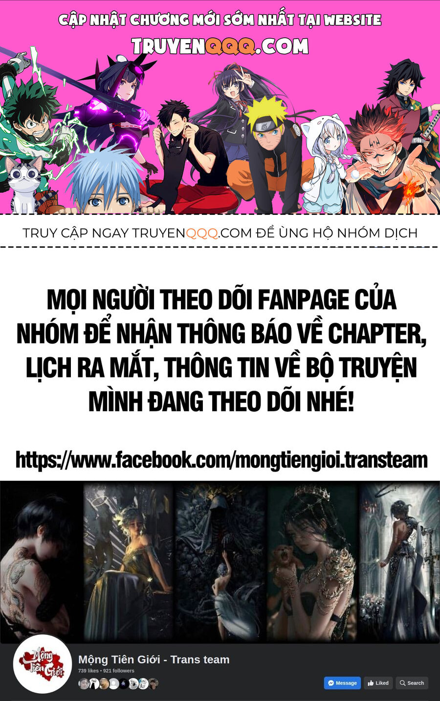Ta Ký Kết Khế Ước Với Chính Mình Chap 581 - Next Chap 582