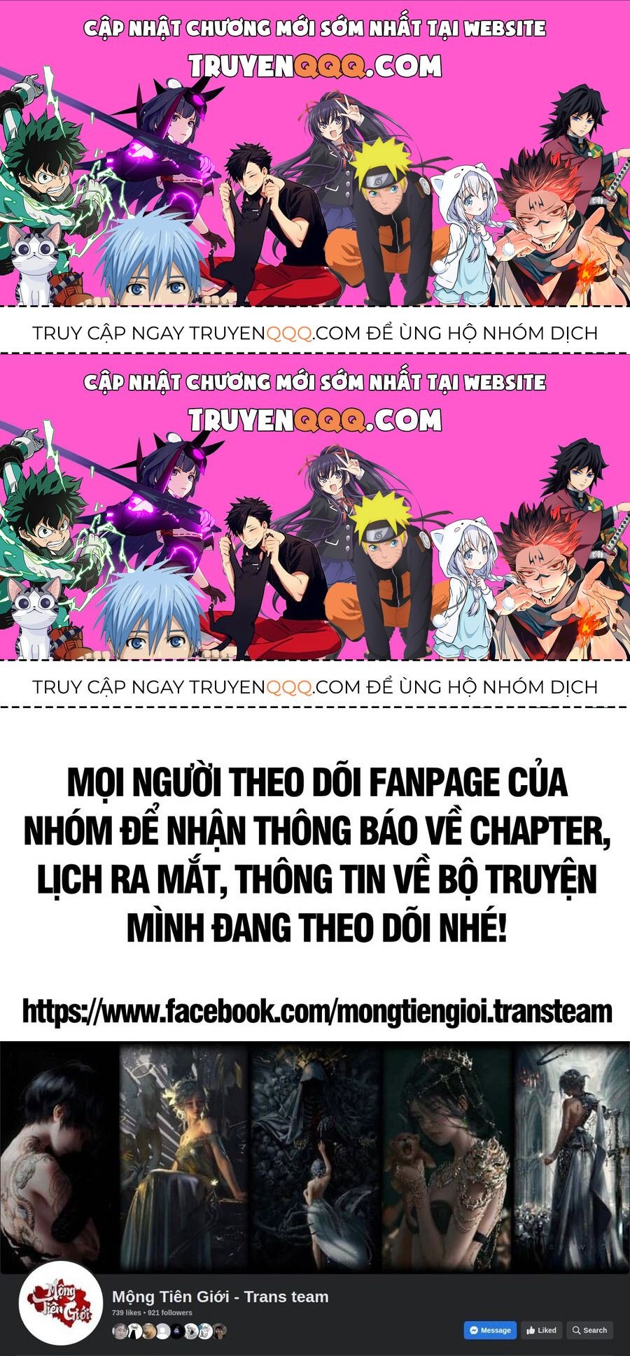 Ta Ký Kết Khế Ước Với Chính Mình Chap 582 - Next Chap 583
