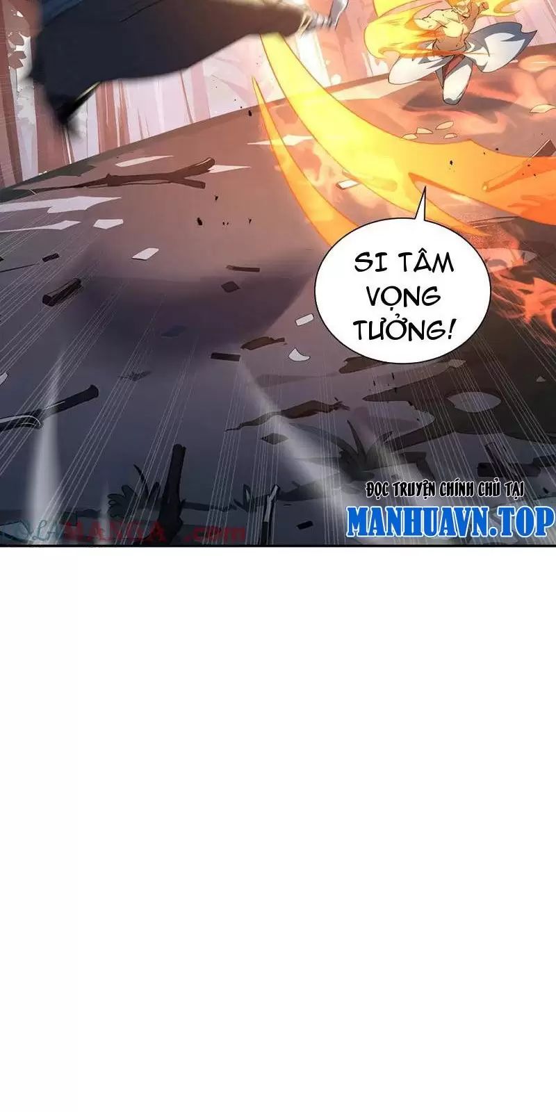 Ta Ký Kết Khế Ước Với Chính Mình Chap 59 - Next Chap 60