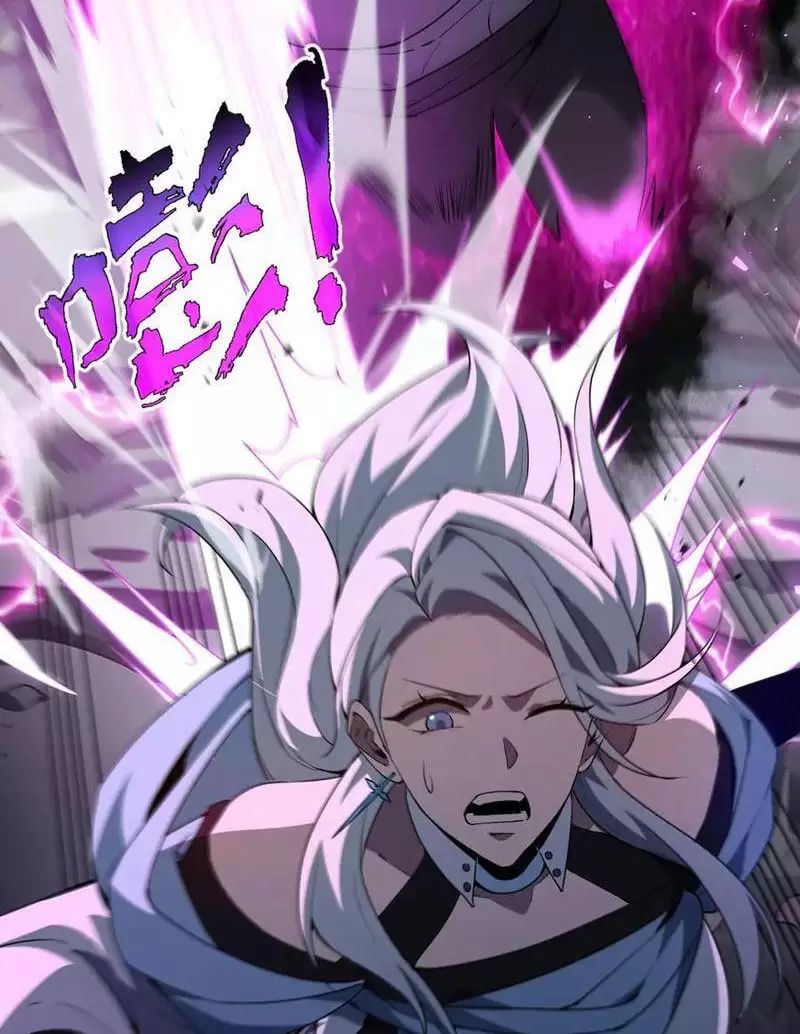 Ta Ký Kết Khế Ước Với Chính Mình Chap 59 - Next Chap 60