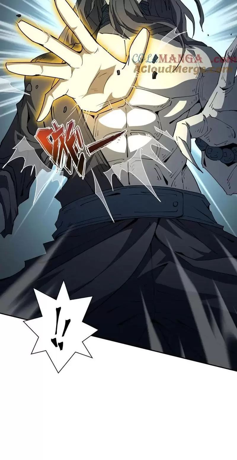 Ta Ký Kết Khế Ước Với Chính Mình Chap 59 - Next Chap 60