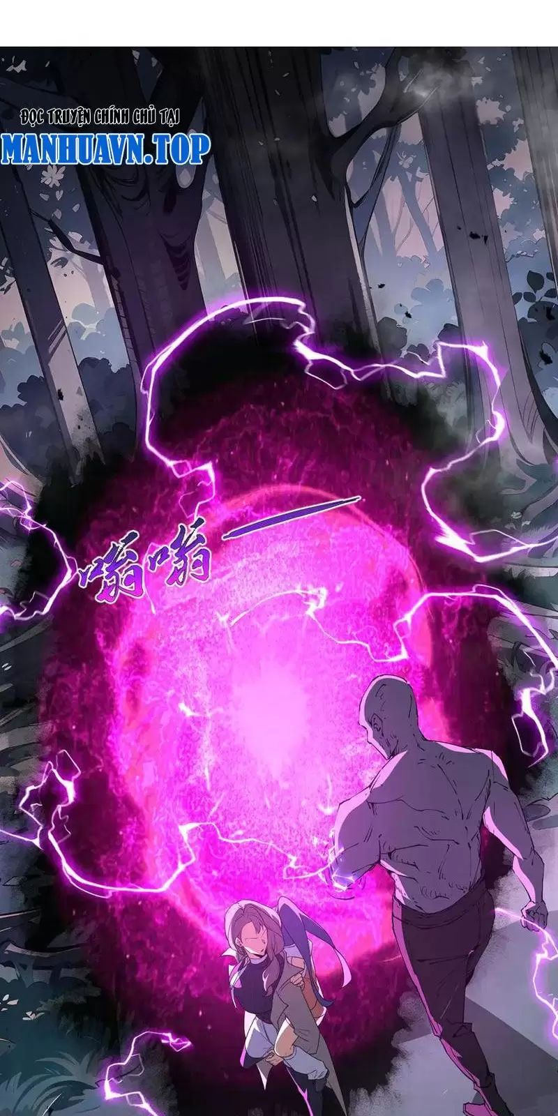 Ta Ký Kết Khế Ước Với Chính Mình Chap 59 - Next Chap 60