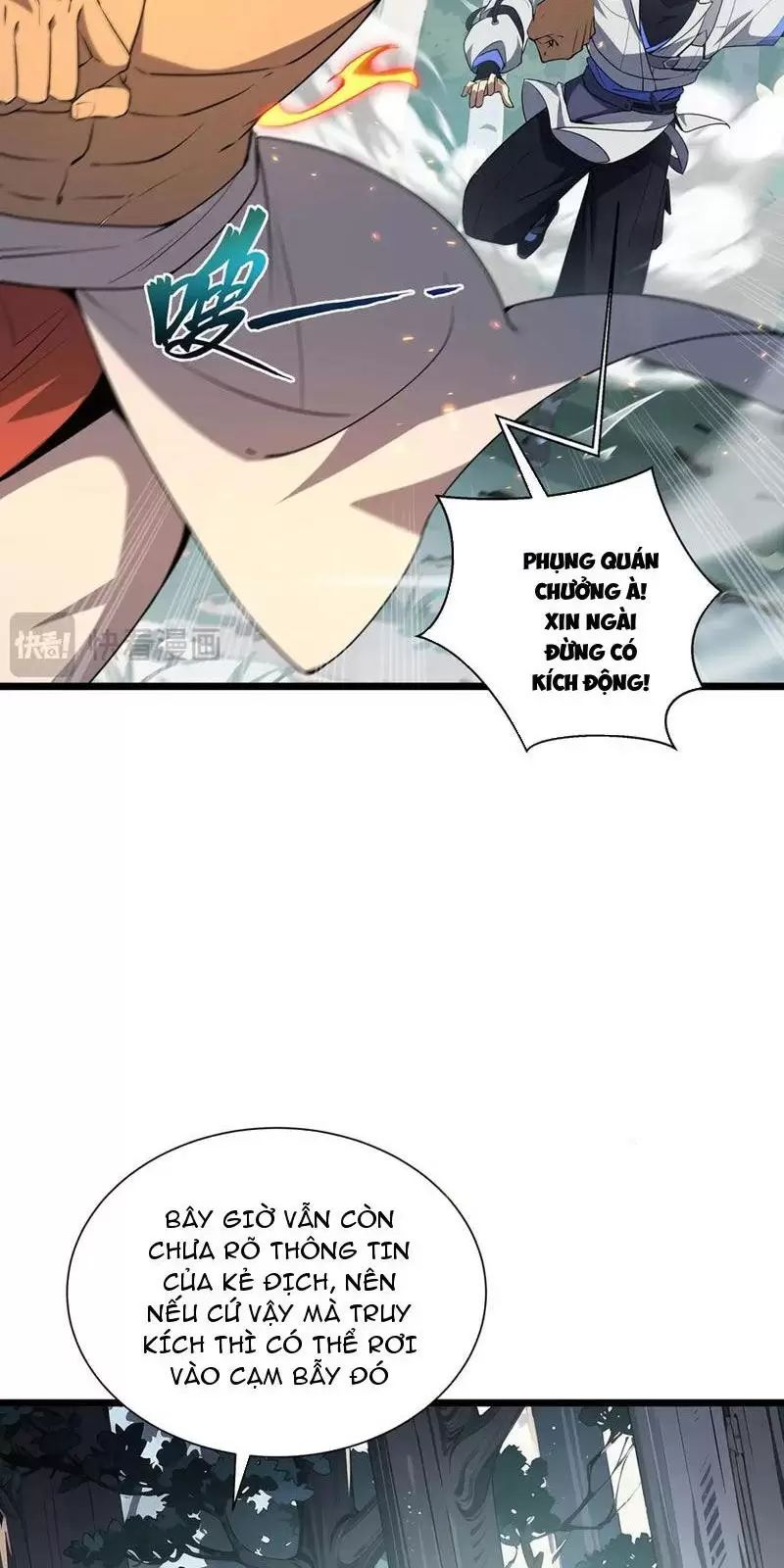 Ta Ký Kết Khế Ước Với Chính Mình Chap 59 - Next Chap 60