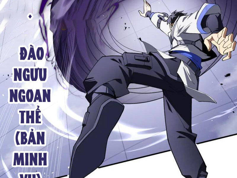 Ta Ký Kết Khế Ước Với Chính Mình Chap 61 - Next Chap 62
