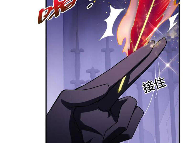 Ta Ký Kết Khế Ước Với Chính Mình Chap 611 - Next Chap 612