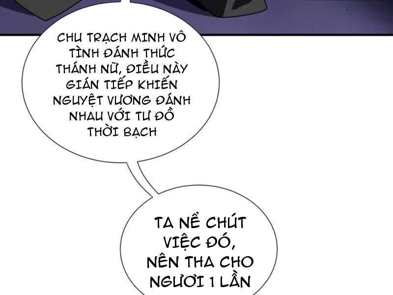 Ta Ký Kết Khế Ước Với Chính Mình Chap 611 - Next Chap 612
