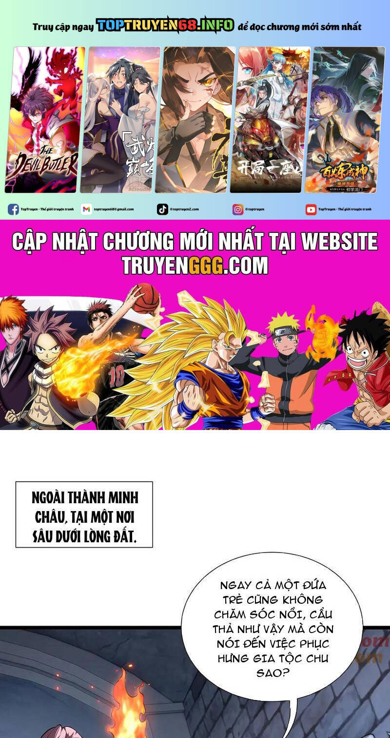Ta Ký Kết Khế Ước Với Chính Mình Chap 62 - Next Chap 63