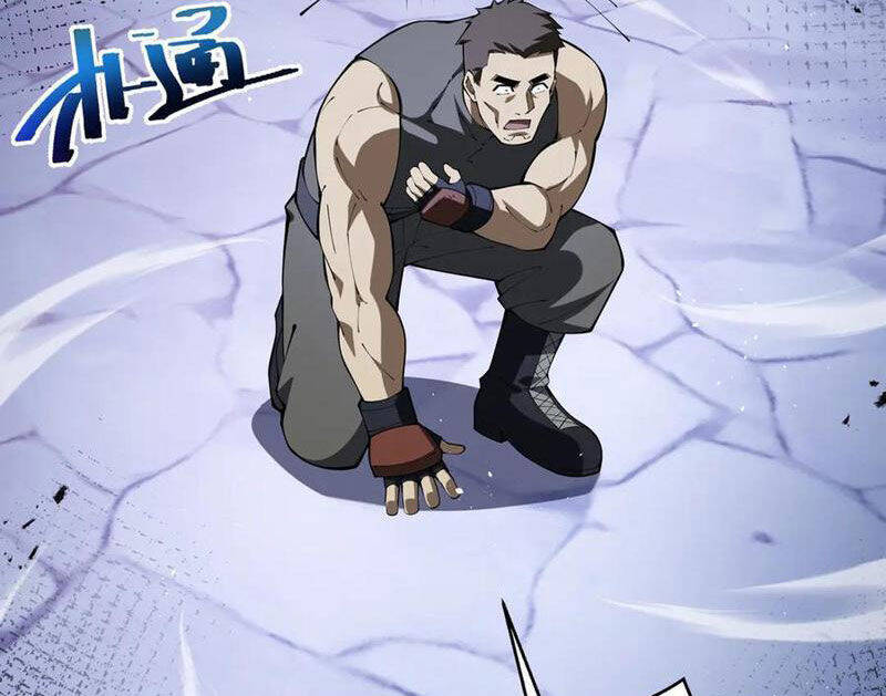 Ta Ký Kết Khế Ước Với Chính Mình Chap 62 - Next Chap 63