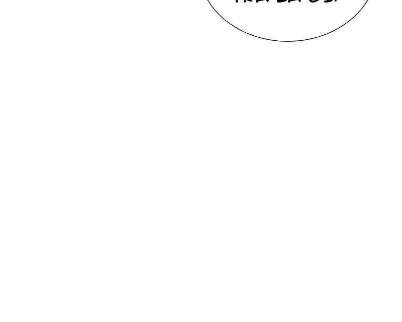Ta Ký Kết Khế Ước Với Chính Mình Chap 62 - Next Chap 63