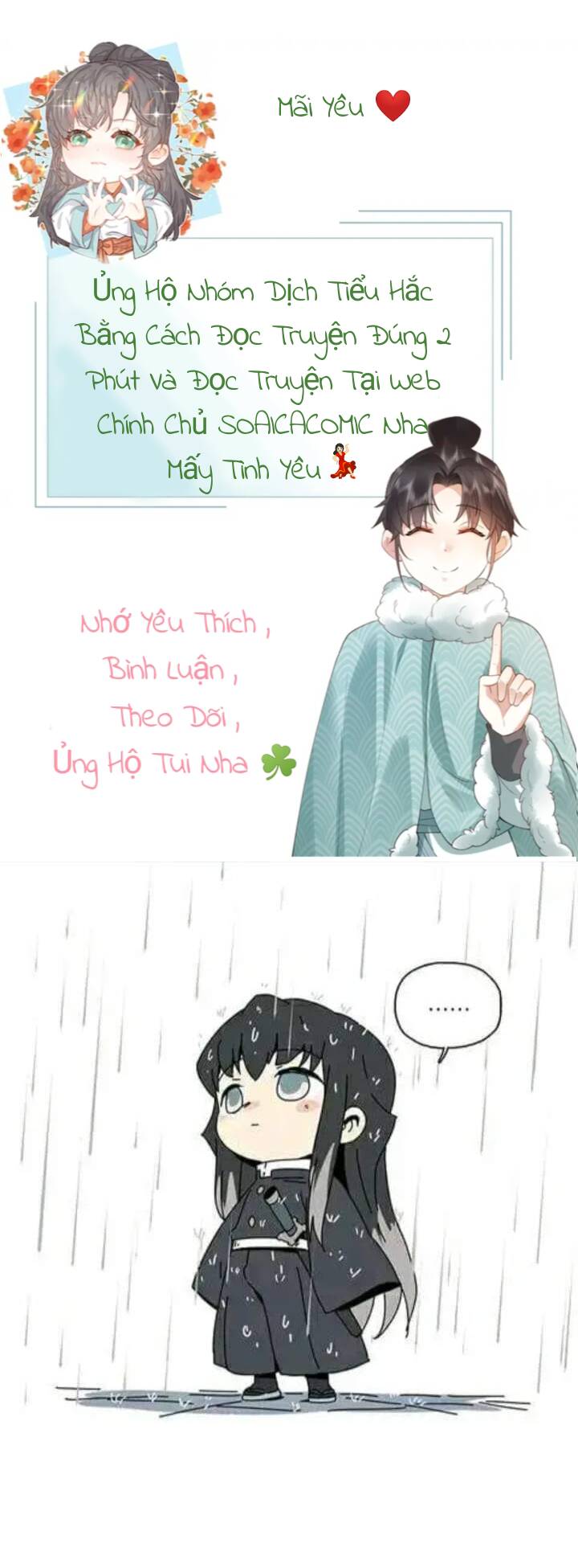 Ta Là Bạch Nguyệt Quang Quá Cố Của Đại Boss Chap 13 - Next Chap 14
