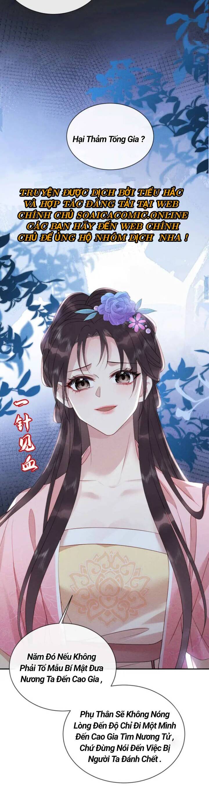 Ta Là Bạch Nguyệt Quang Quá Cố Của Đại Boss Chap 14 - Next Chap 15
