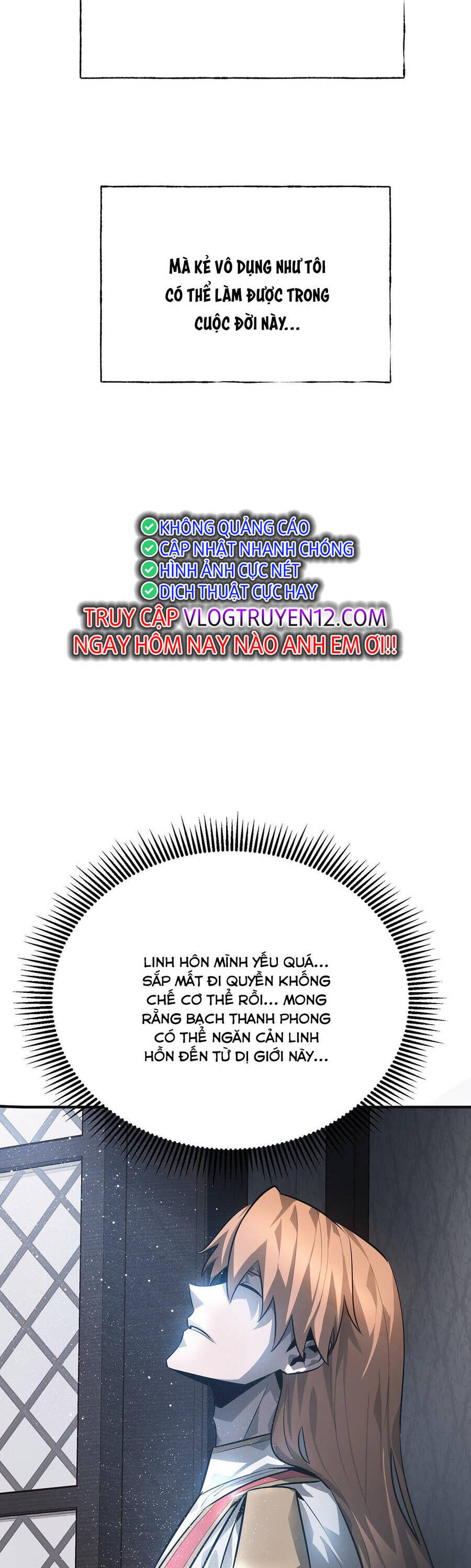 Ta Là Boss Mạnh Chap 15 - Next Chap 16