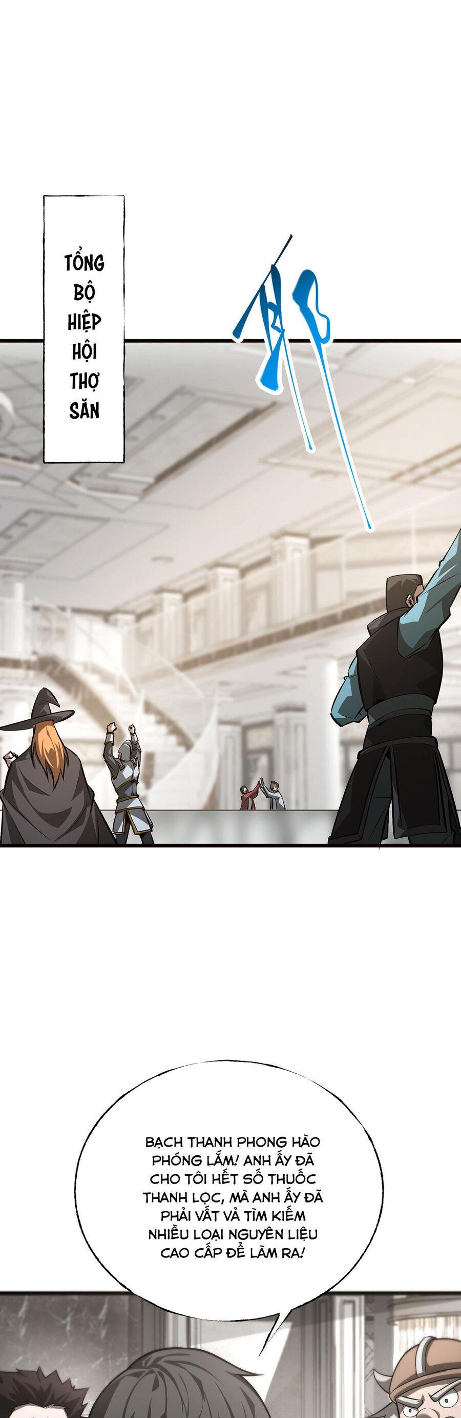 Ta Là Boss Mạnh Chap 17 - Next Chap 18