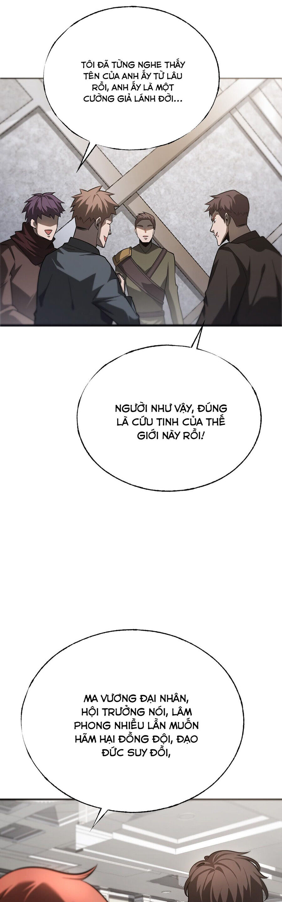 Ta Là Boss Mạnh Chap 17 - Next Chap 18