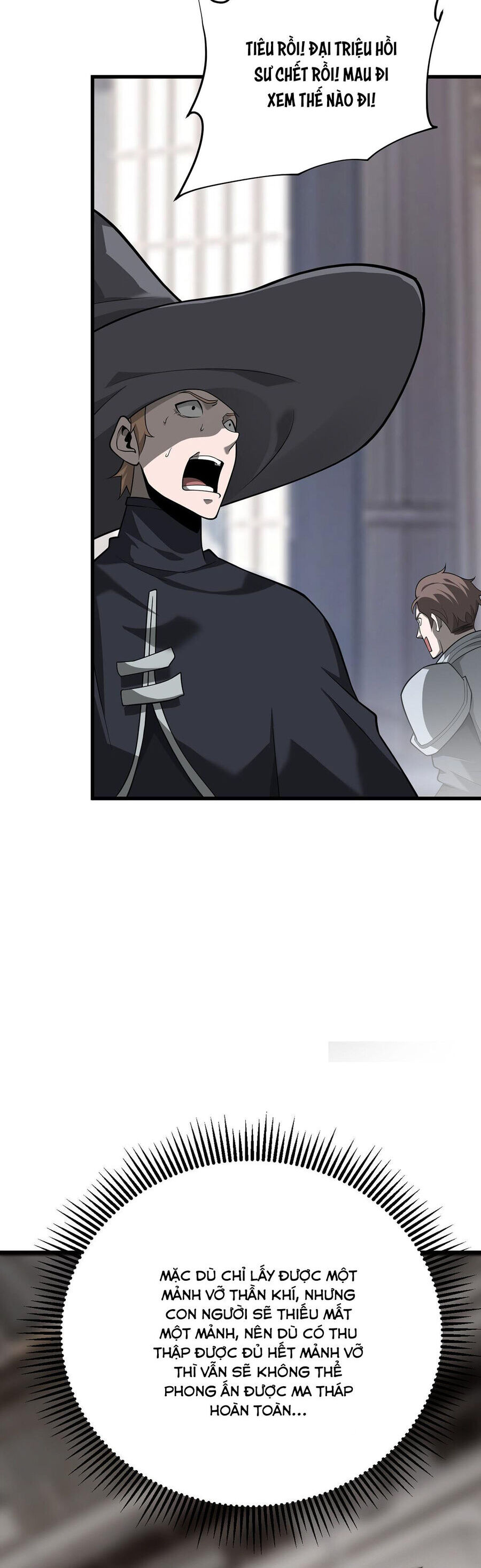 Ta Là Boss Mạnh Chap 17 - Next Chap 18