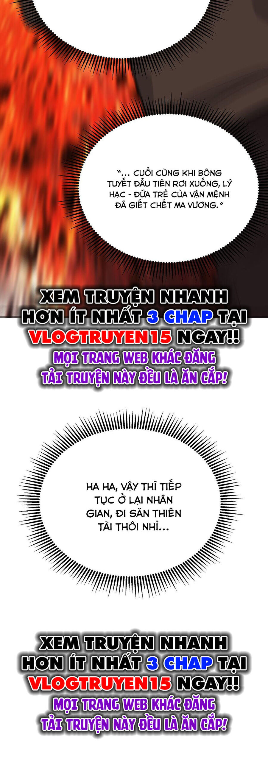 Ta Là Boss Mạnh Chap 17 - Next Chap 18