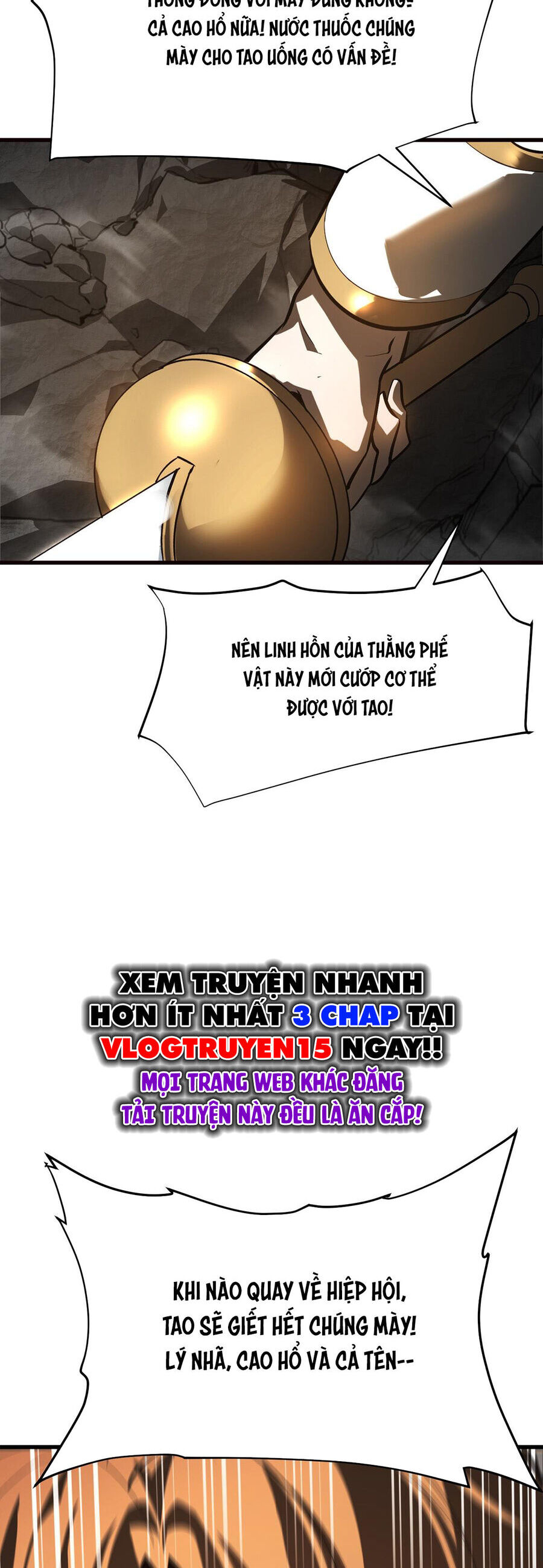 Ta Là Boss Mạnh Chap 17 - Next Chap 18