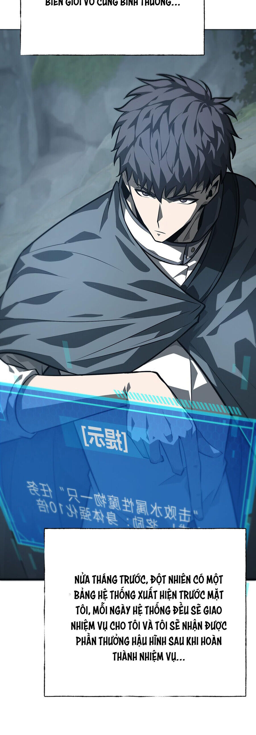 Ta Là Boss Mạnh Chap 18 - Next Chap 19