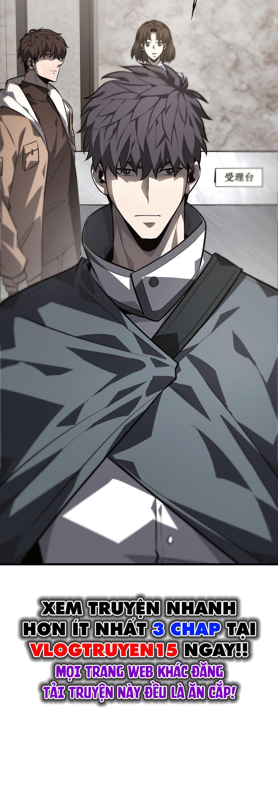 Ta Là Boss Mạnh Chap 18 - Next Chap 19