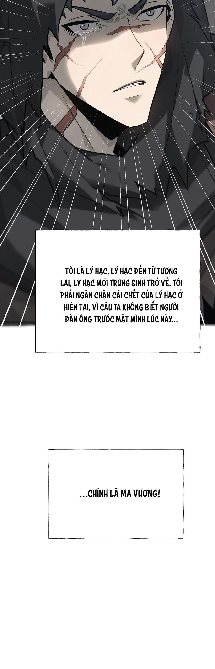 Ta Là Boss Mạnh Chap 18 - Next Chap 19