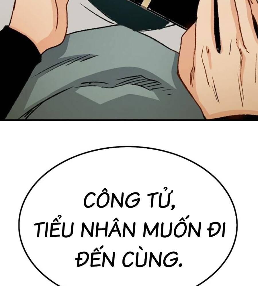 Ta Là Boss Mạnh Chap 21 - Next Chap 22