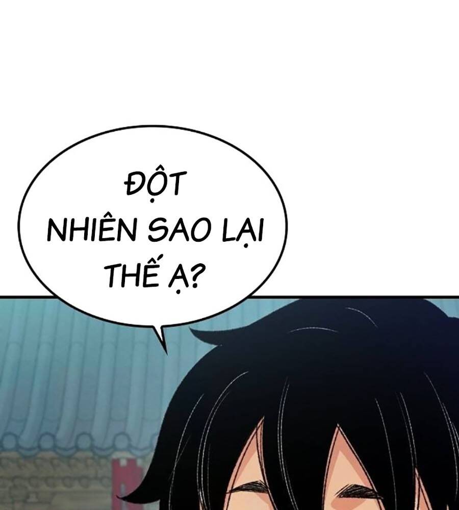 Ta Là Boss Mạnh Chap 21 - Next Chap 22
