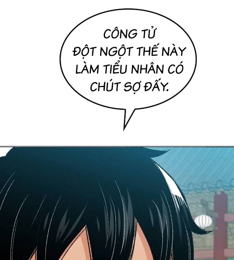 Ta Là Boss Mạnh Chap 21 - Next Chap 22