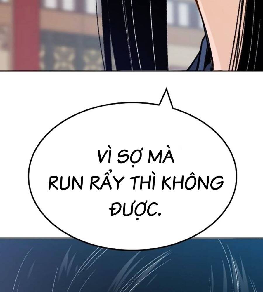 Ta Là Boss Mạnh Chap 21 - Next Chap 22