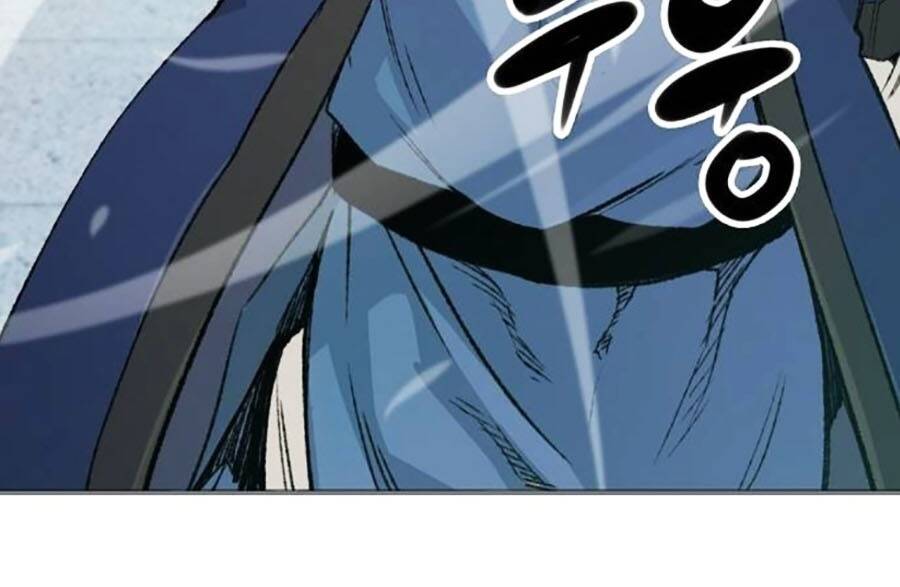 Ta Là Boss Mạnh Chap 21 - Next Chap 22