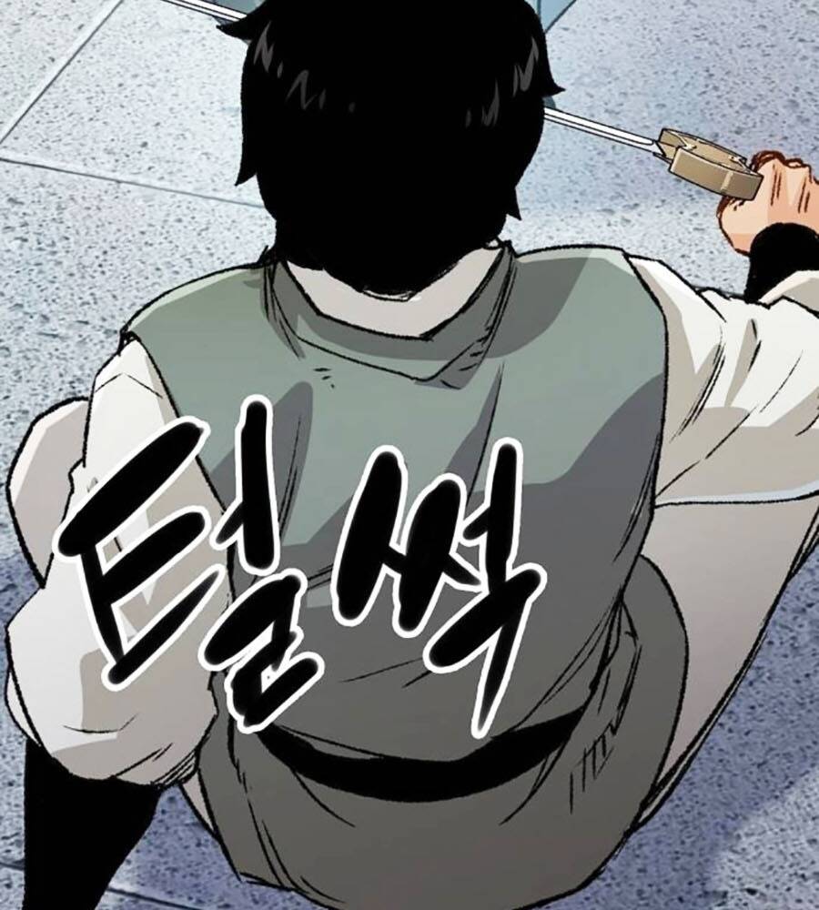 Ta Là Boss Mạnh Chap 22 - Next Chap 23