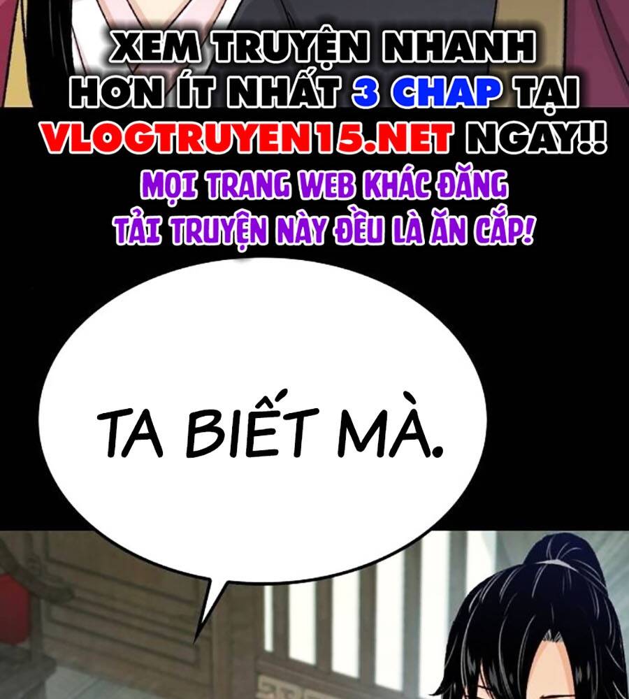 Ta Là Boss Mạnh Chap 22 - Next Chap 23