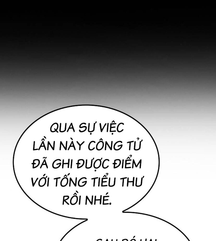 Ta Là Boss Mạnh Chap 22 - Next Chap 23