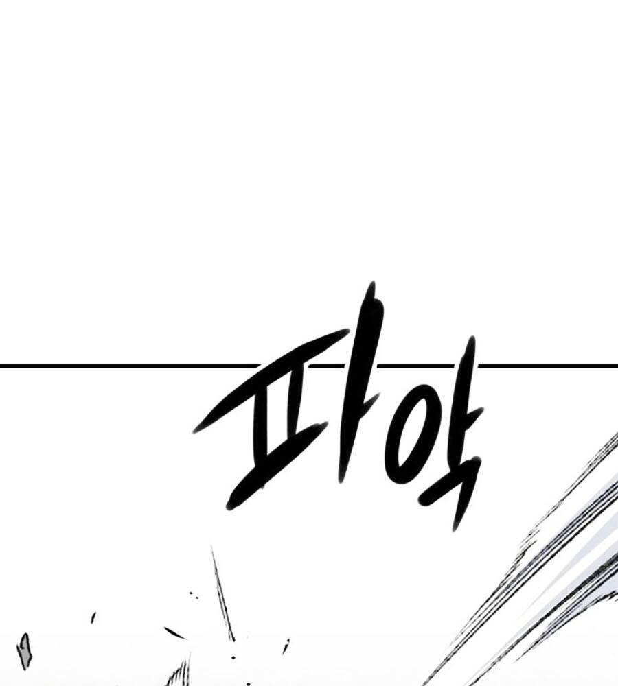 Ta Là Boss Mạnh Chap 22 - Next Chap 23