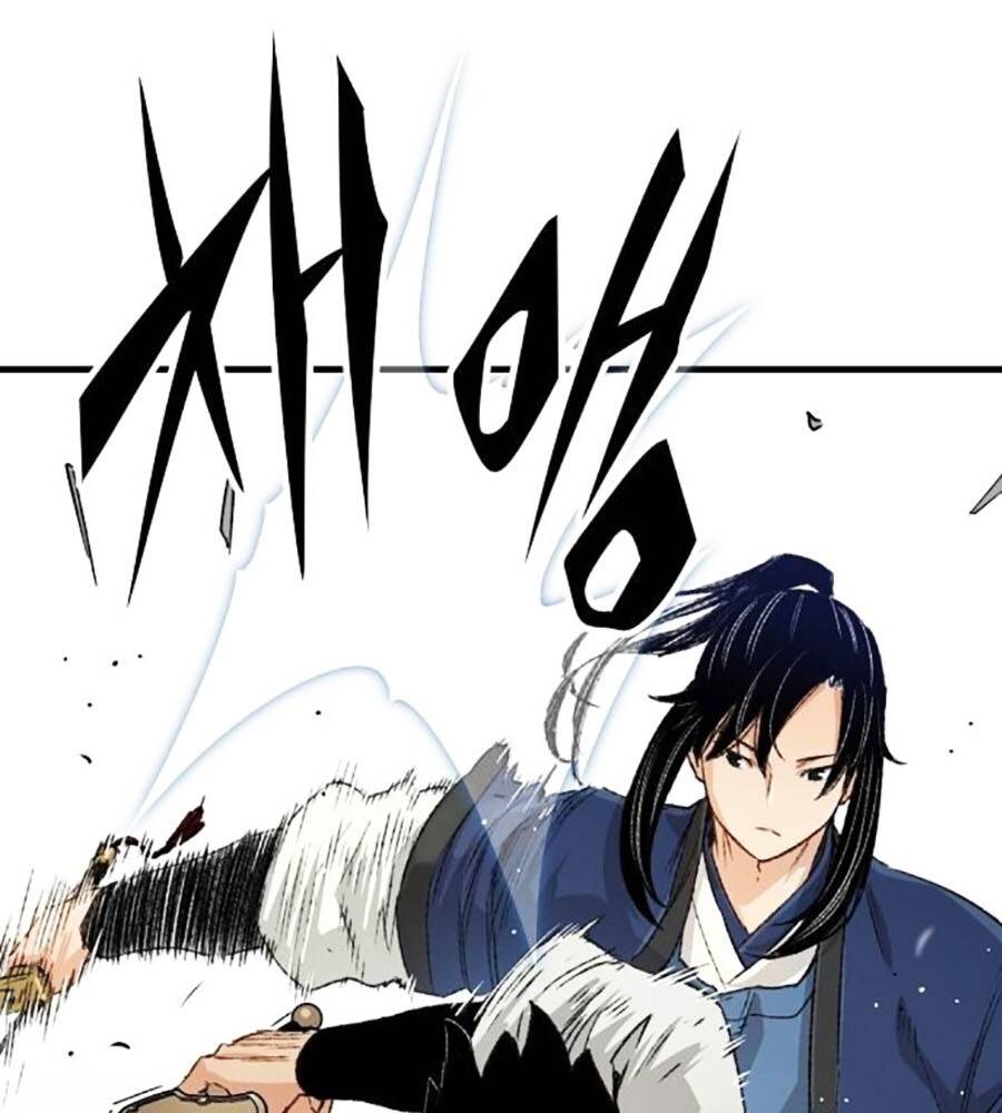 Ta Là Boss Mạnh Chap 22 - Next Chap 23