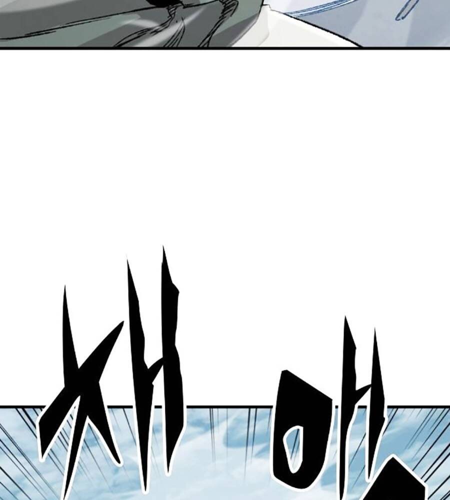Ta Là Boss Mạnh Chap 22 - Next Chap 23