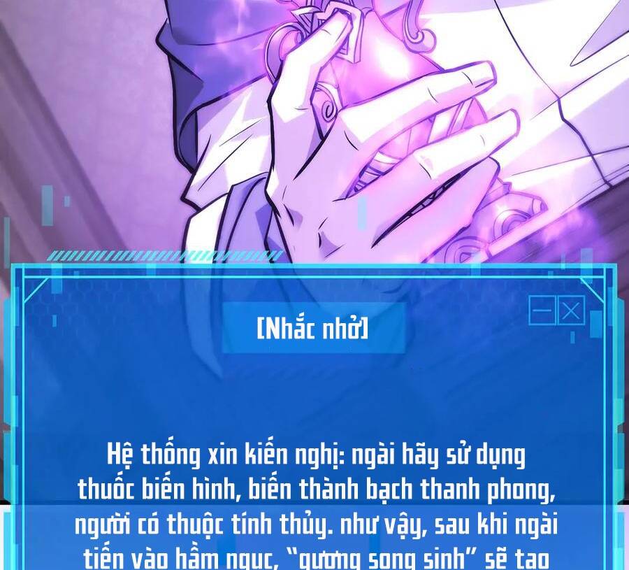 Ta Là Boss Mạnh Chap 23 - Next Chap 24