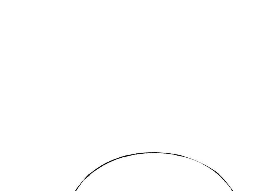 Ta Là Boss Mạnh Chap 23 - Next Chap 24