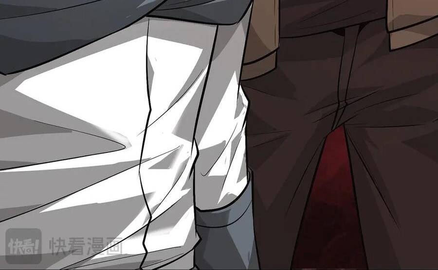 Ta Là Boss Mạnh Chap 23 - Next Chap 24