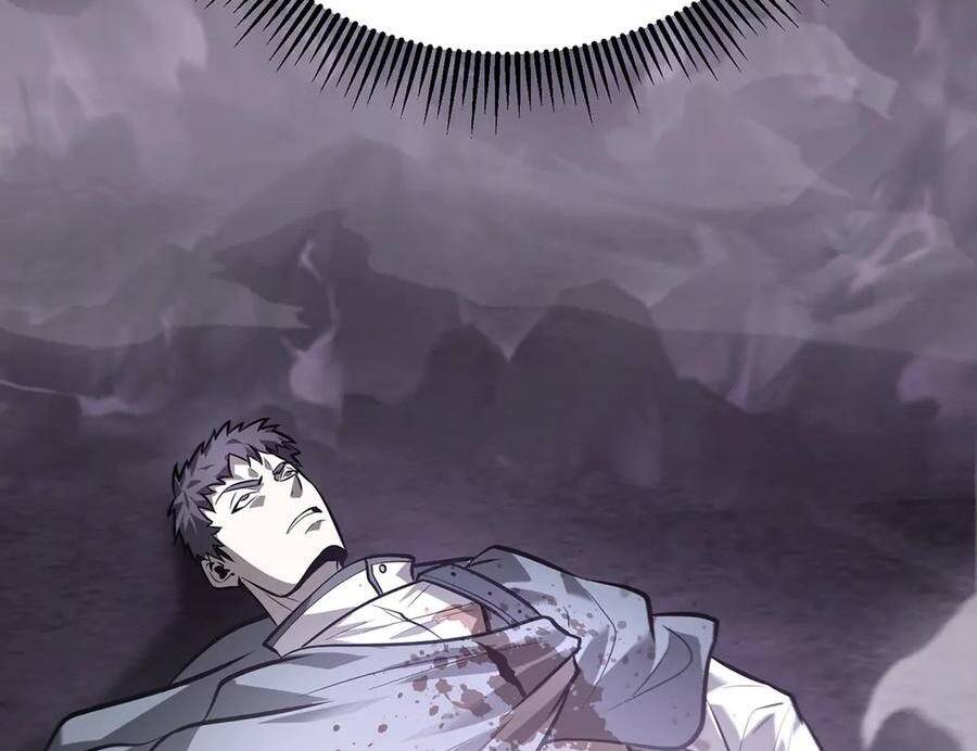 Ta Là Boss Mạnh Chap 23 - Next Chap 24