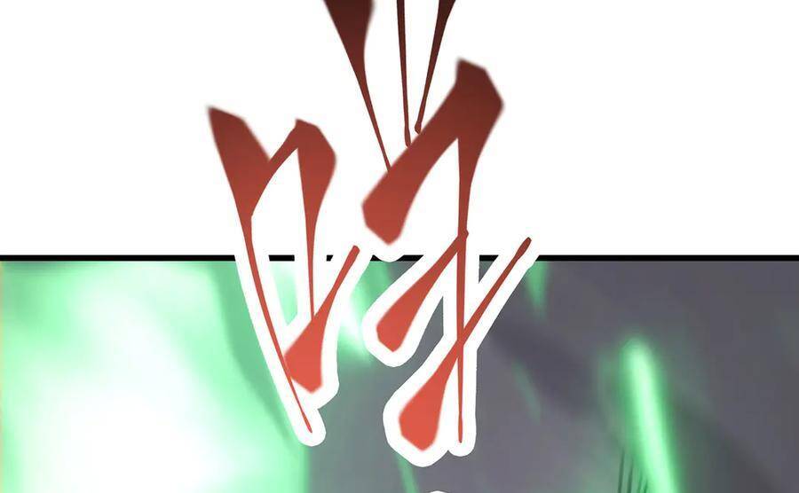 Ta Là Boss Mạnh Chap 23 - Next Chap 24