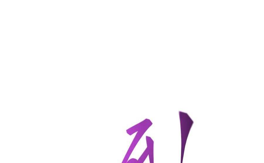 Ta Là Boss Mạnh Chap 23 - Next Chap 24