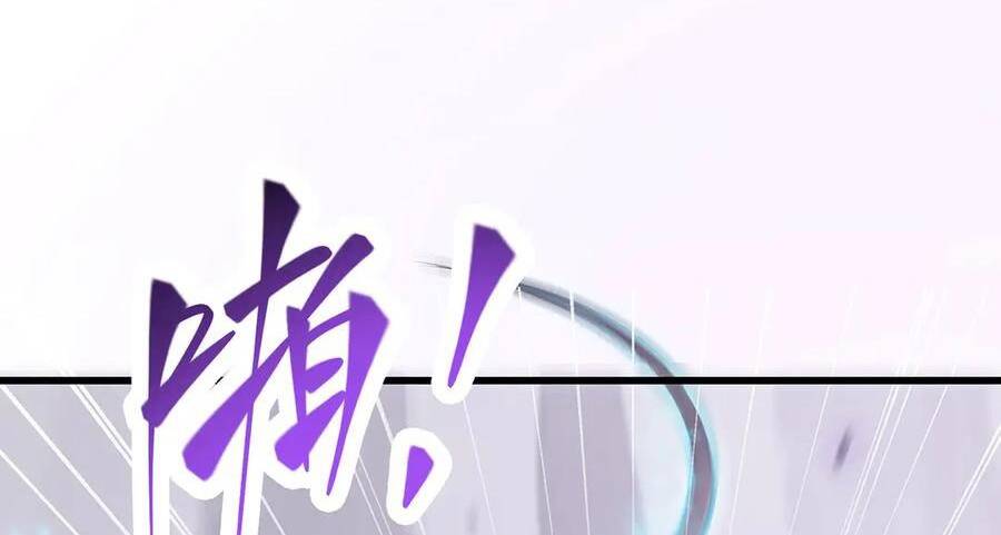 Ta Là Boss Mạnh Chap 23 - Next Chap 24