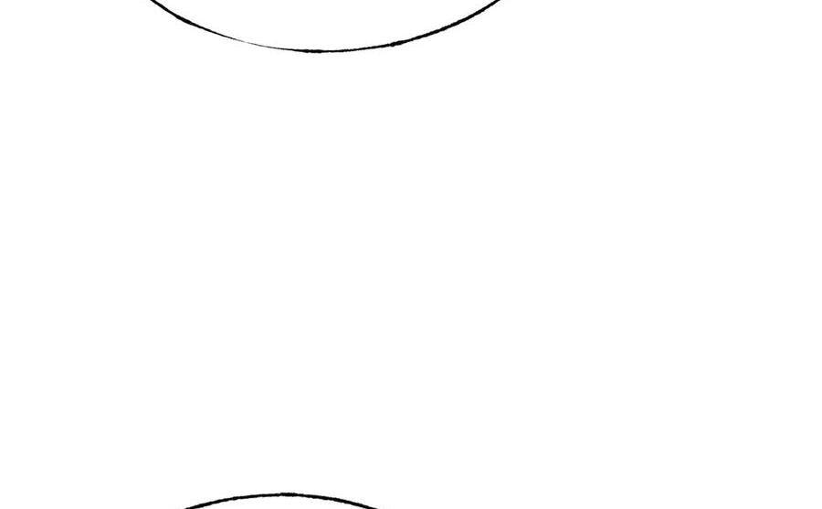 Ta Là Boss Mạnh Chap 24 - Next Chap 25