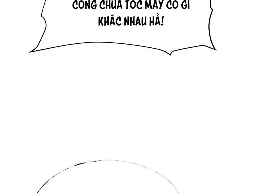 Ta Là Boss Mạnh Chap 25 - Next Chap 26
