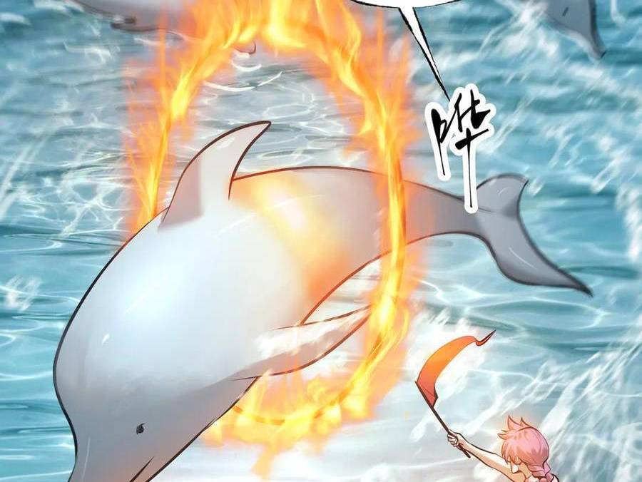Ta Là Boss Mạnh Chap 25 - Next Chap 26