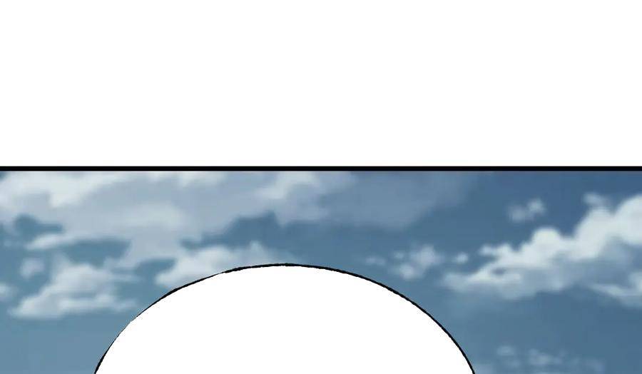 Ta Là Boss Mạnh Chap 25 - Next Chap 26