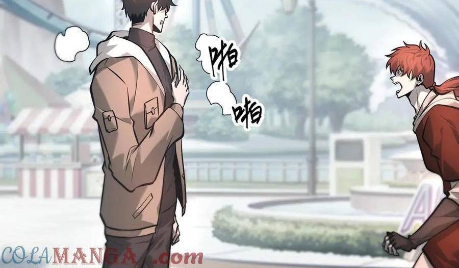 Ta Là Boss Mạnh Chap 25 - Next Chap 26