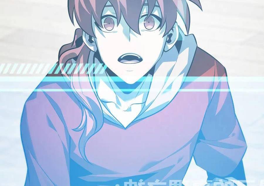 Ta Là Boss Mạnh Chap 25 - Next Chap 26