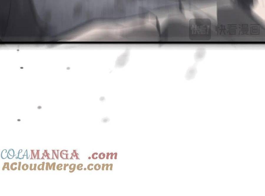 Ta Là Boss Mạnh Chap 27 - Next Chap 28