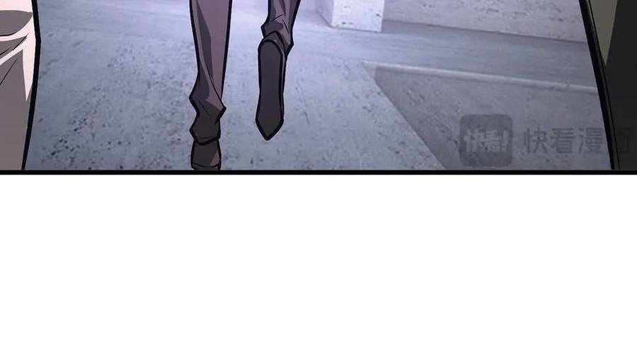 Ta Là Boss Mạnh Chap 27 - Next Chap 28